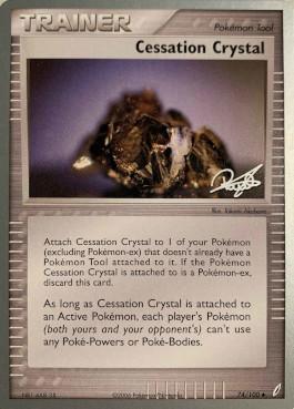 Cessation Crystal (74/100) (Bliss Control - Paul Atanassov) [World Championships 2008] | Event Horizon Hobbies CA