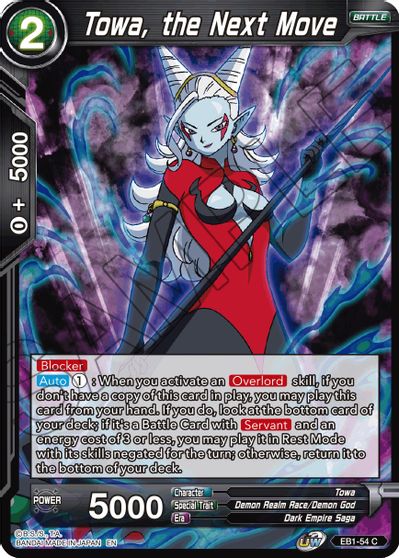 Towa, the Next Move (EB1-054) [Battle Evolution Booster] | Event Horizon Hobbies CA