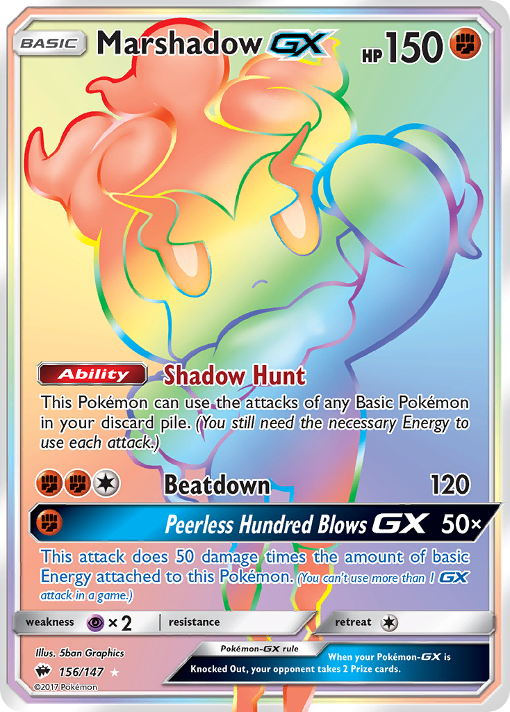 Marshadow GX (156/147) [Sun & Moon: Burning Shadows] | Event Horizon Hobbies CA