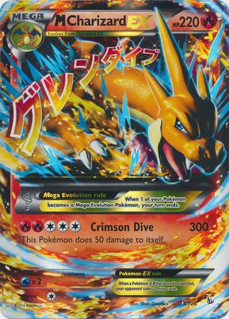 M Charizard EX (13/106) (Jumbo Card) [XY: Flashfire] | Event Horizon Hobbies CA