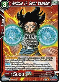 Android 17, Spirit Vanisher (BT9-013) [Universal Onslaught Prerelease Promos] | Event Horizon Hobbies CA