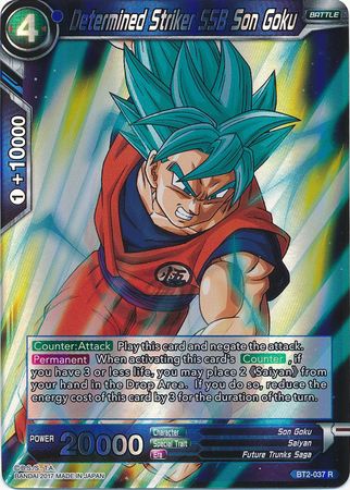 Determined Striker SSB Son Goku (BT2-037) [Union Force] | Event Horizon Hobbies CA