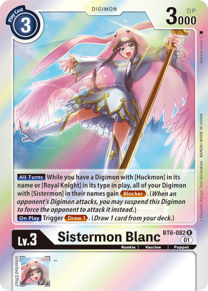 Sistermon Blanc [BT6-082] [Double Diamond] | Event Horizon Hobbies CA