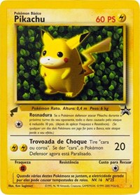 Pikachu (1) (Ivy) [Pikachu World Collection Promos] | Event Horizon Hobbies CA