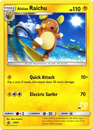 Alolan Raichu (SM65) (Pikachu Stamp #25) [Battle Academy 2020] | Event Horizon Hobbies CA