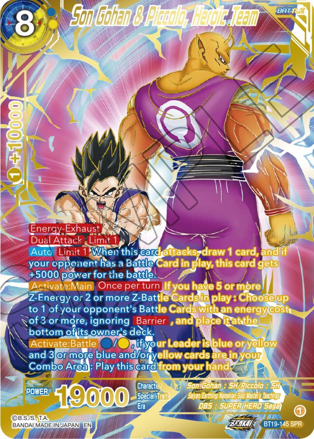 Son Gohan & Piccolo, Heroic Team (SPR) (BT19-145) [Fighter's Ambition] | Event Horizon Hobbies CA