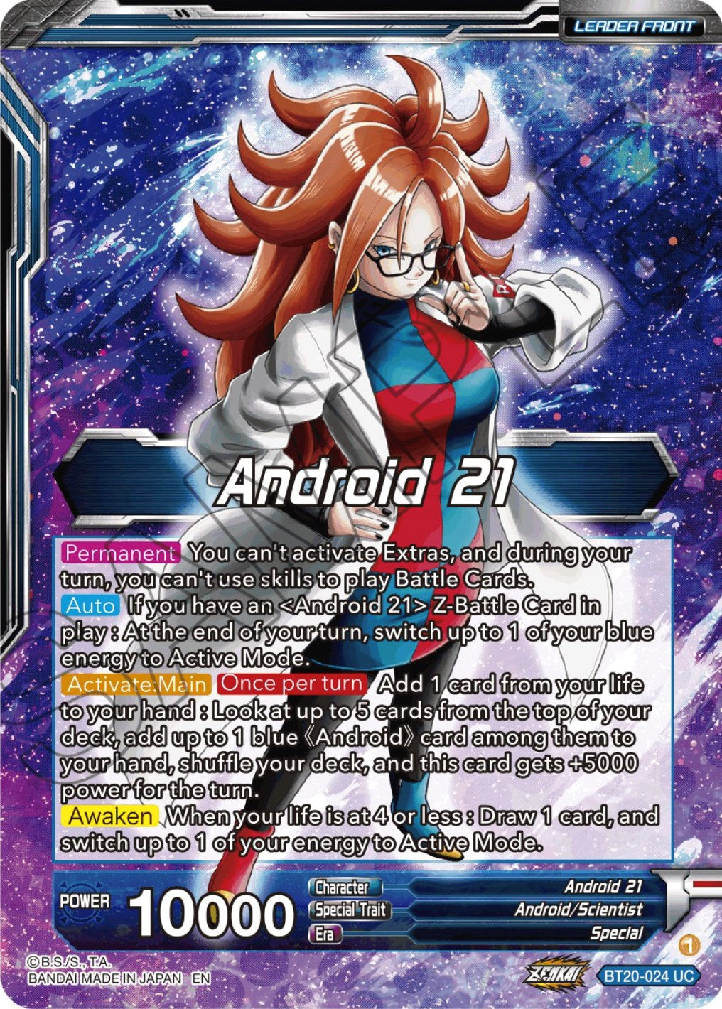 Android 21 // Android 21, the Nature of Evil (BT20-024) [Power Absorbed] | Event Horizon Hobbies CA