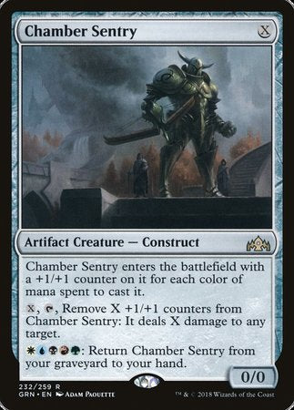 Chamber Sentry [Guilds of Ravnica] | Event Horizon Hobbies CA