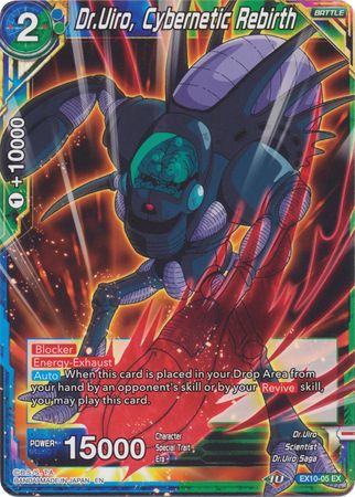 Dr. Uiro, Cybernetic Rebirth (EX10-05) [Namekian Surge] | Event Horizon Hobbies CA