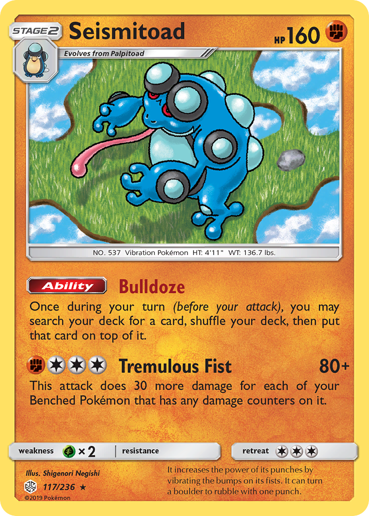 Seismitoad (117/236) [Sun & Moon: Cosmic Eclipse] | Event Horizon Hobbies CA