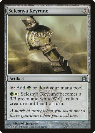 Selesnya Keyrune [Return to Ravnica] | Event Horizon Hobbies CA