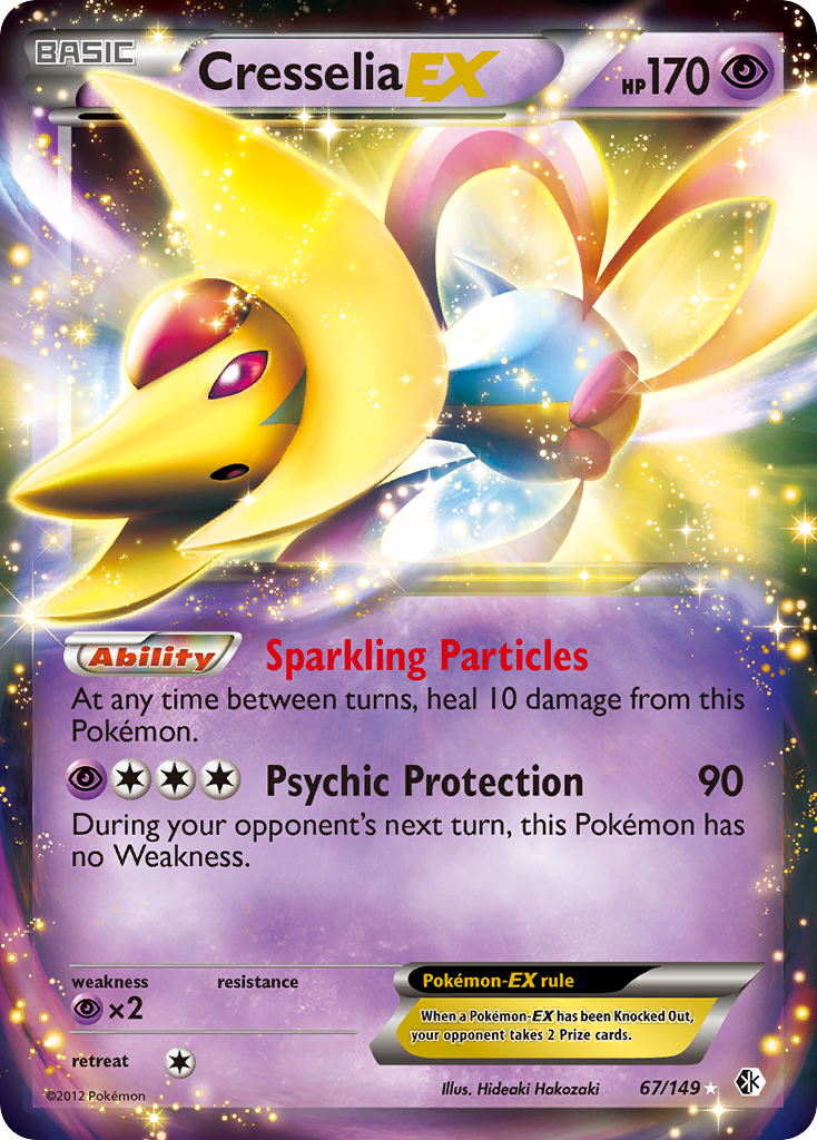 Cresselia EX (67/149) [Black & White: Boundaries Crossed] | Event Horizon Hobbies CA