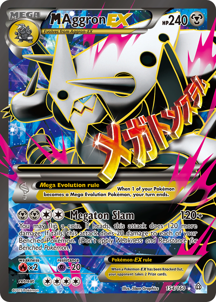 M Aggron EX (154/160) [XY: Primal Clash] | Event Horizon Hobbies CA