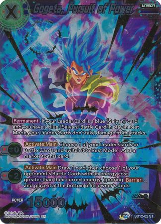 Gogeta, Pursuit of Power (Gold Stamped) (Starter Deck Exclusive) (SD12-02) [Rise of the Unison Warrior] | Event Horizon Hobbies CA