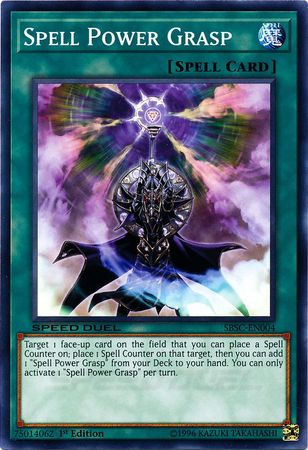 Spell Power Grasp [SBSC-EN004] Common | Event Horizon Hobbies CA