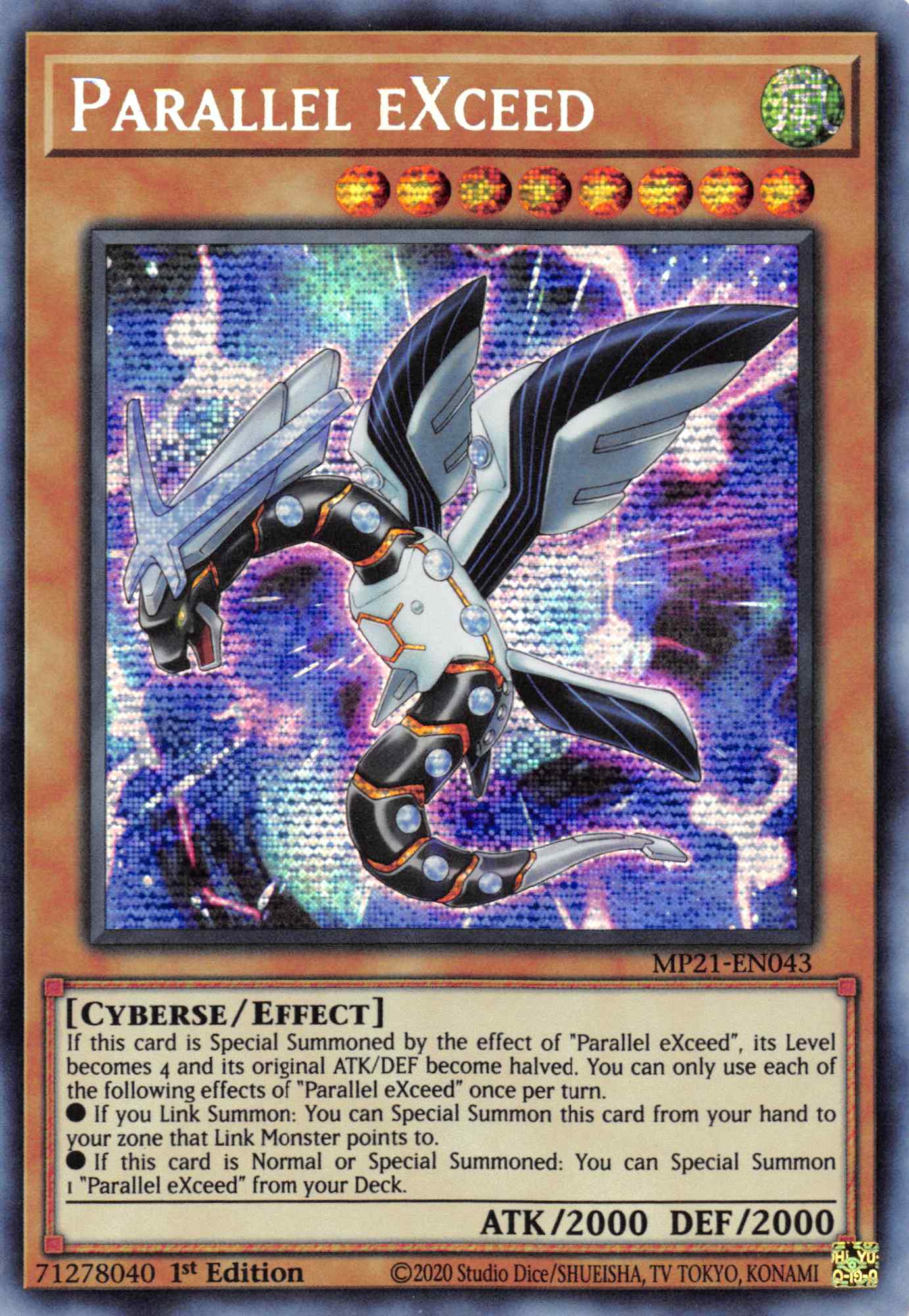 Parallel EXceed [MP21-EN043] Prismatic Secret Rare | Event Horizon Hobbies CA