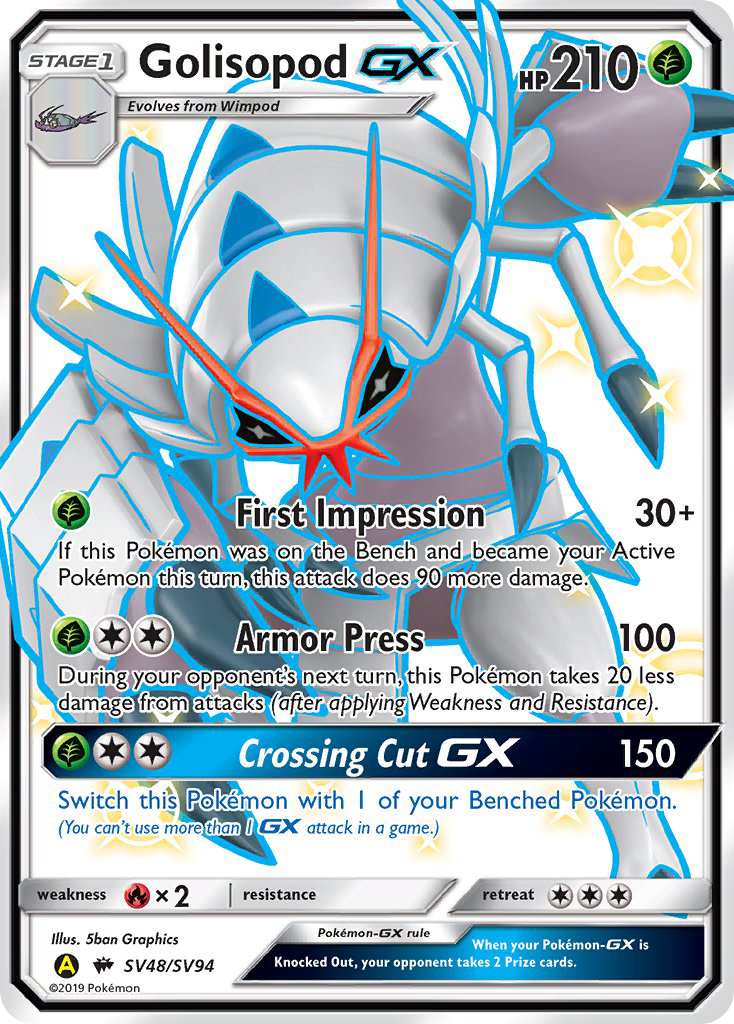 Golisopod GX (SV48/SV94) [Sun & Moon: Hidden Fates - Shiny Vault] | Event Horizon Hobbies CA