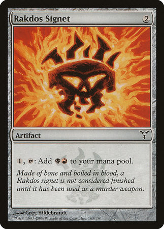 Rakdos Signet [Dissension] | Event Horizon Hobbies CA