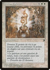 Alabaster Potion (French) - "Potion d'albatre" [Renaissance] | Event Horizon Hobbies CA