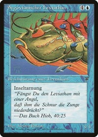 Segovian Leviathan (German) - "Segovianischer Leviathan" [Renaissance] | Event Horizon Hobbies CA