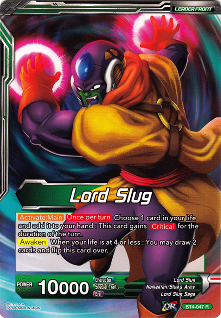 Lord Slug // Lord Slug, Gigantified (Oversized Card) (BT4-047) [Oversized Cards] | Event Horizon Hobbies CA