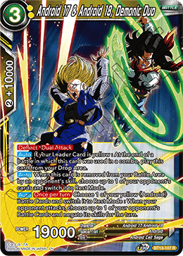 Android 17 & Android 18, Demonic Duo (Rare) (BT13-107) [Supreme Rivalry] | Event Horizon Hobbies CA