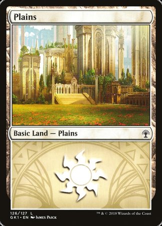 Plains (126) [GRN Guild Kit] | Event Horizon Hobbies CA