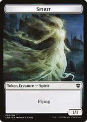 Copy (013) // Spirit Double-sided Token [Commander Legends Tokens] | Event Horizon Hobbies CA