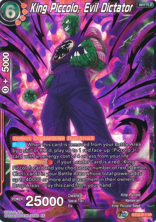 King Piccolo, Evil Dictator (BT12-017) [Vicious Rejuvenation] | Event Horizon Hobbies CA