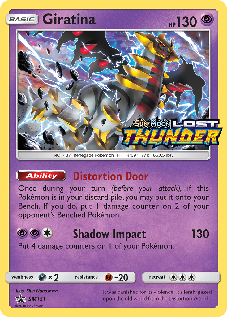 Giratina (SM151) [Sun & Moon: Black Star Promos] | Event Horizon Hobbies CA