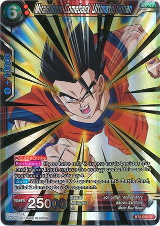 Miraculous Comeback Ultimate Gohan (BT2-006) [Union Force] | Event Horizon Hobbies CA