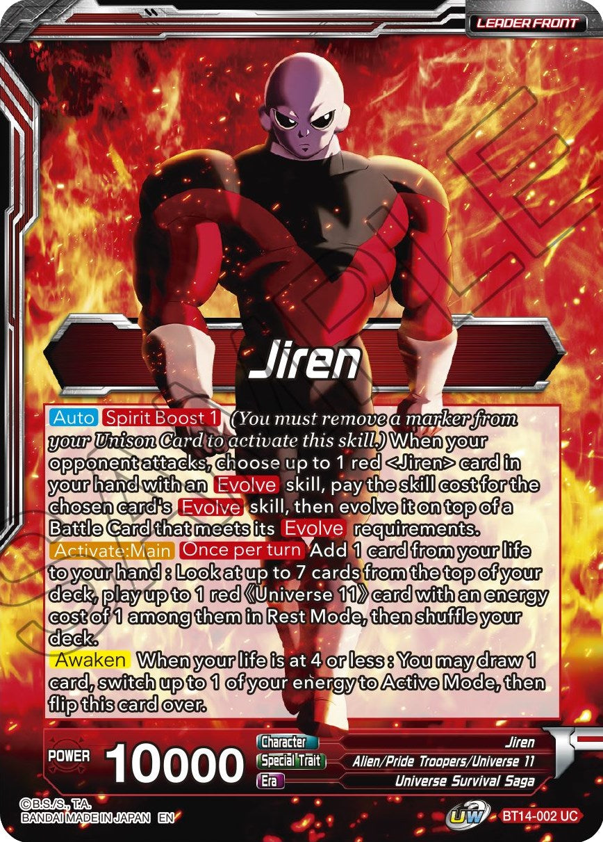 Jiren // Jiren, Blind Destruction (BT14-002) [Cross Spirits Prerelease Promos] | Event Horizon Hobbies CA