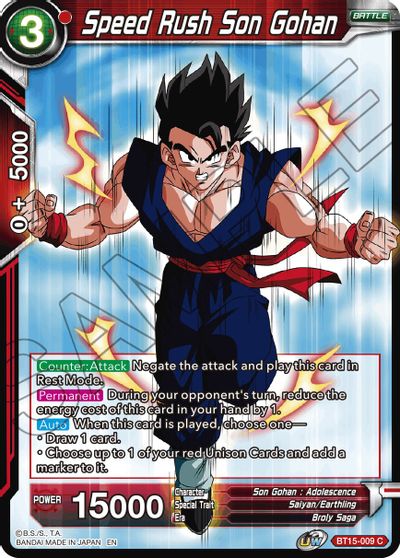 Speed Rush Son Gohan (BT15-009) [Saiyan Showdown] | Event Horizon Hobbies CA