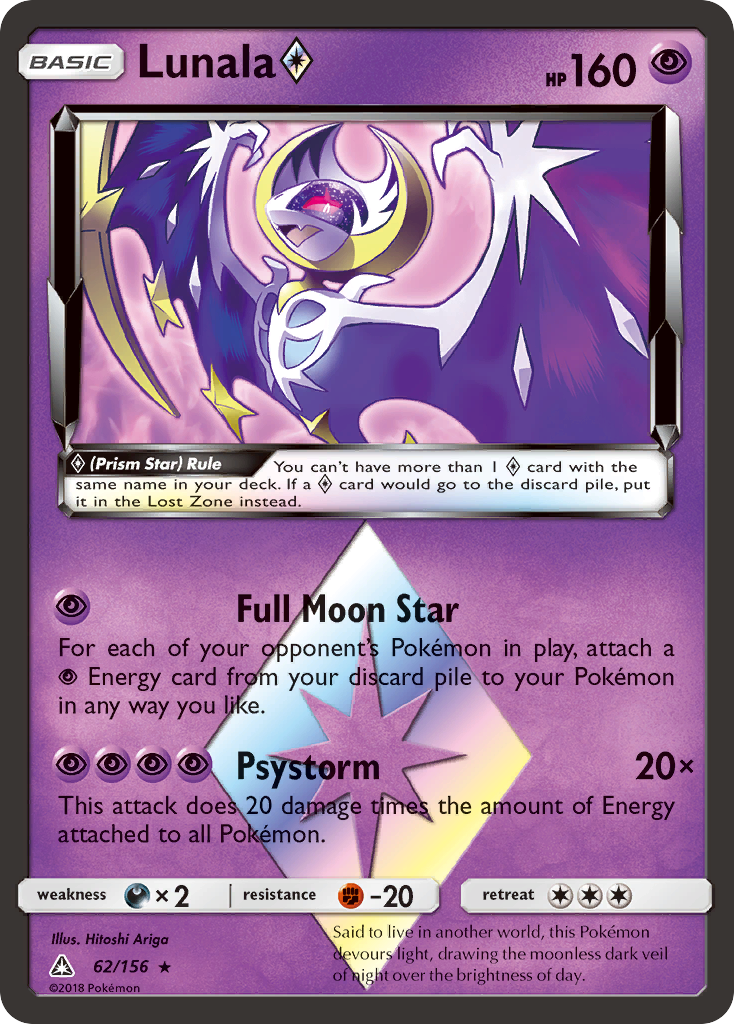 Lunala (62/156) (Prism Star) [Sun & Moon: Ultra Prism] | Event Horizon Hobbies CA