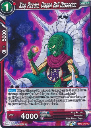 King Piccolo, Dragon Ball Obsession (BT12-019) [Vicious Rejuvenation] | Event Horizon Hobbies CA