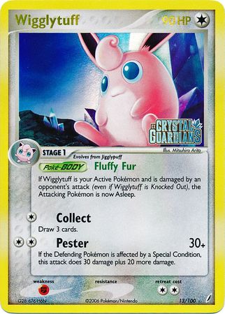 Wigglytuff (13/100) (Stamped) [EX: Crystal Guardians] | Event Horizon Hobbies CA