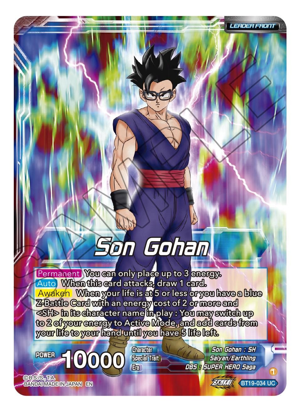 Son Gohan // Son Gohan, Former Glory Regained (BT19-034) [Fighter's Ambition] | Event Horizon Hobbies CA