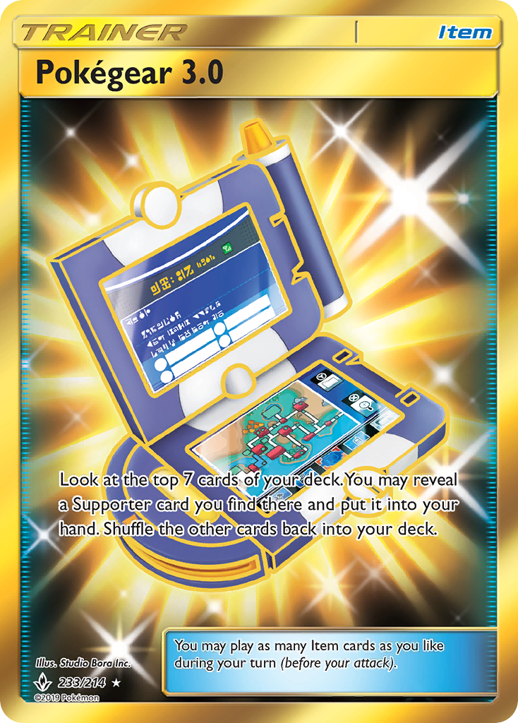 Pokegear 3.0 (233/214) [Sun & Moon: Unbroken Bonds] | Event Horizon Hobbies CA