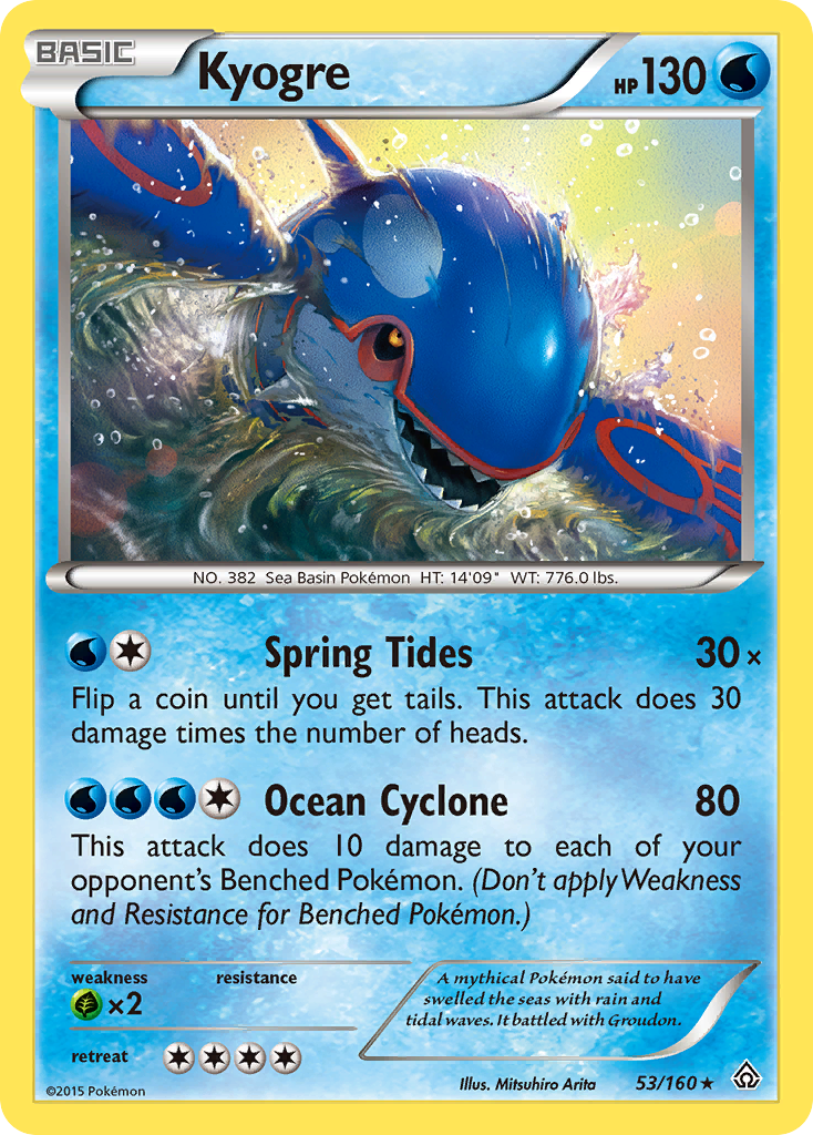 Kyogre (53/160) [XY: Primal Clash] | Event Horizon Hobbies CA