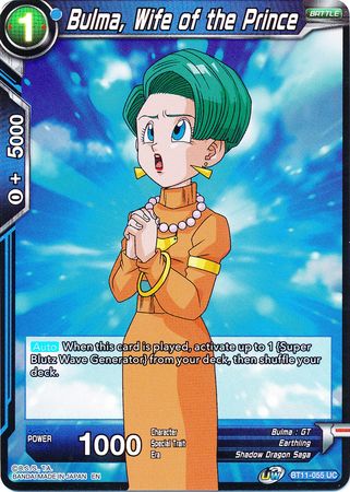 Bulma, Wife of the Prince (BT11-055) [Vermilion Bloodline 2nd Edition] | Event Horizon Hobbies CA