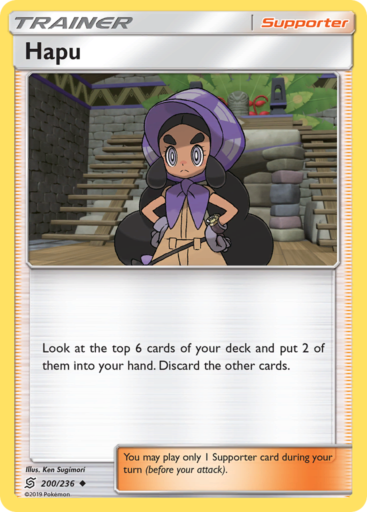 Hapu (200/236) [Sun & Moon: Unified Minds] | Event Horizon Hobbies CA