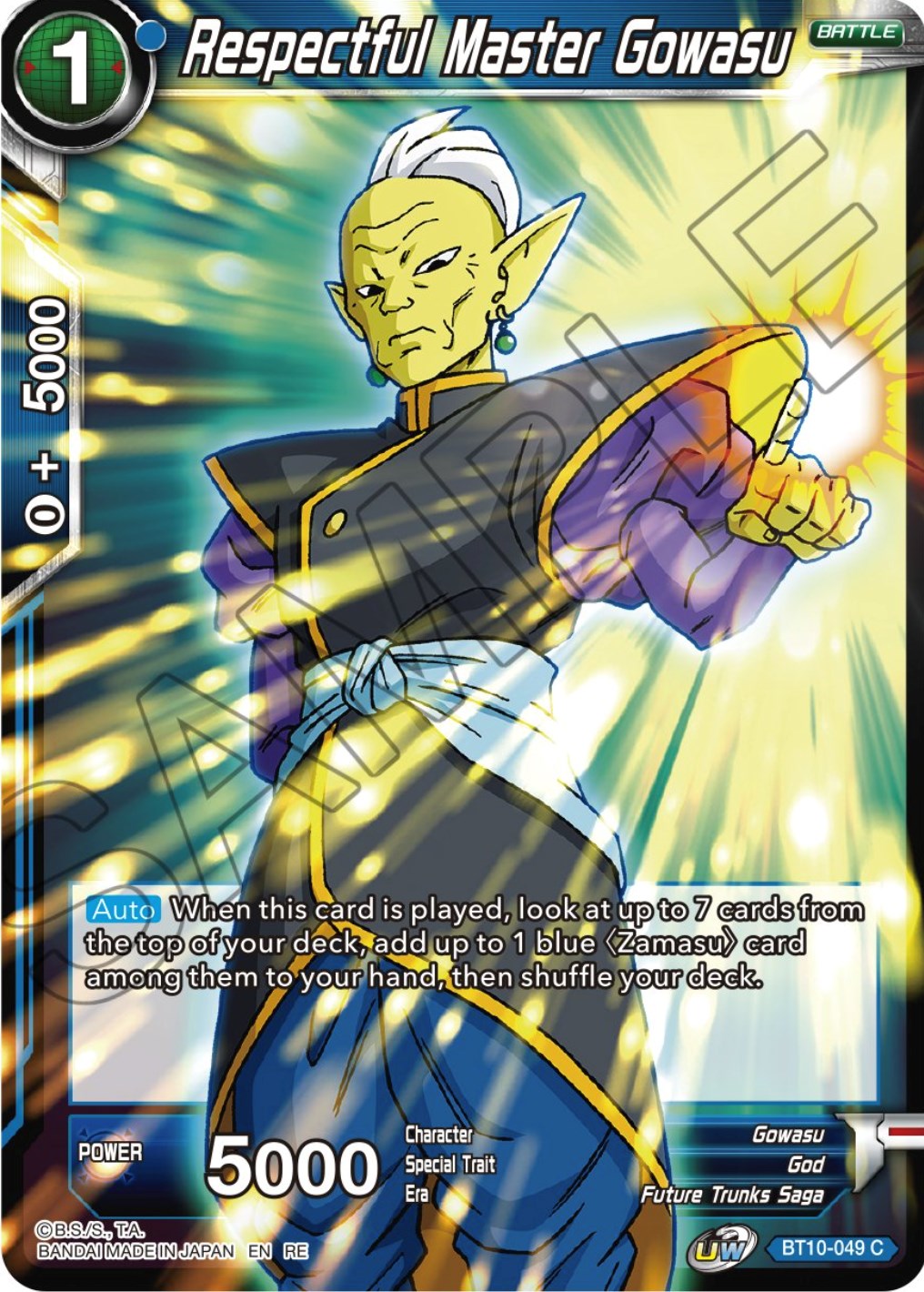 Respectful Master Gowasu (Reprint) (BT10-049) [Ultimate Deck 2023] | Event Horizon Hobbies CA