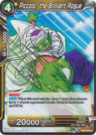 Piccolo, the Brilliant Rogue (DB3-082) [Giant Force] | Event Horizon Hobbies CA