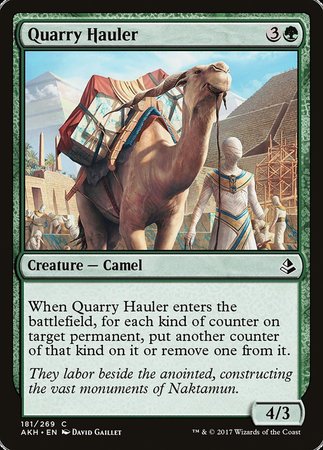 Quarry Hauler [Amonkhet] | Event Horizon Hobbies CA