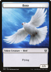 Bird // Kor Ally Double-sided Token [Zendikar Rising Commander Tokens] | Event Horizon Hobbies CA