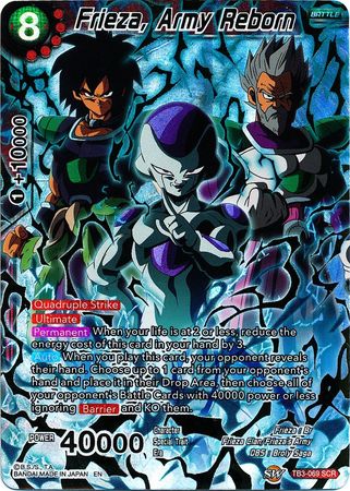 Frieza, Army Reborn (TB3-069) [Clash of Fates] | Event Horizon Hobbies CA