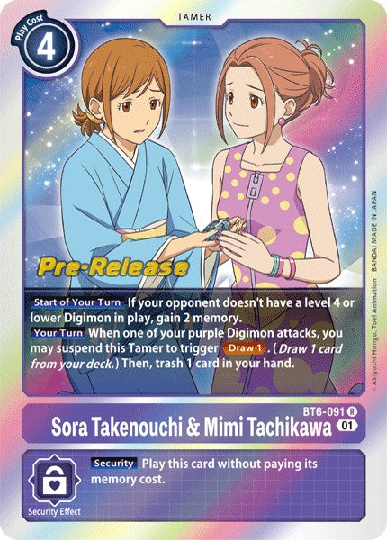 Sora Takenouchi & Mimi Tachikawa [BT6-091] [Double Diamond Pre-Release Cards] | Event Horizon Hobbies CA