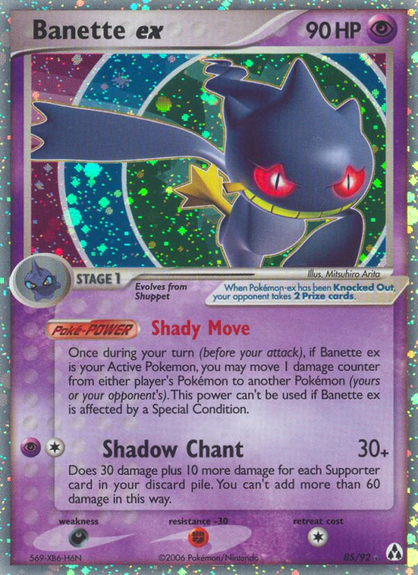 Banette ex (85/92) [EX: Legend Maker] | Event Horizon Hobbies CA