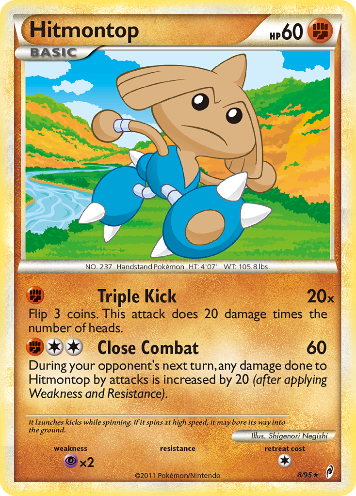 Hitmontop (8/95) [HeartGold & SoulSilver: Call of Legends] | Event Horizon Hobbies CA