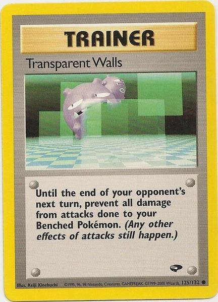 Transparent Walls (125/132) [Gym Challenge Unlimited] | Event Horizon Hobbies CA